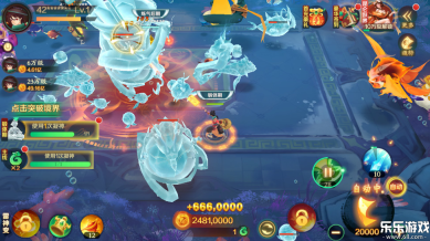 新仙魔九界vivo渠道服最新版截图0