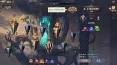 神域纪元手机版安装下载