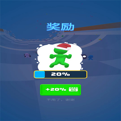 滑雪之星安卓 截图4