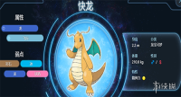 天天驯兽师一元商城版安装包下载