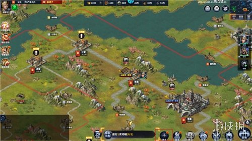 骑兵冲突正版游戏下载