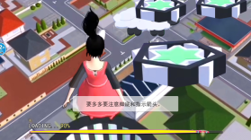 青春魔法学院单机版下载